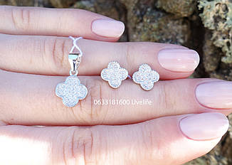 Набір в стилі ВанКлиф арт. 520357б