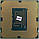 Процессор ЛОТ#10 Intel Core i3-3220 SRORG 3.3GHz 3M Cache Socket 1155 Б/У, фото 4