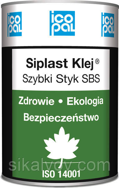Клей бітумний Siplast Klej Швидкий СБС BMI-ICOPAL