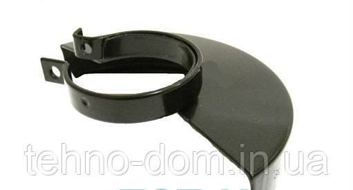 Захист для болгарки 125, d = 48 mm