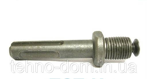 Перехідник із перфоратора на дриль, 1/2