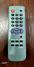 Пульт Tv Sharp G1342SA