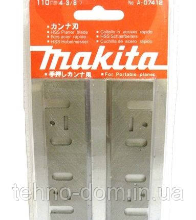 Ніж рубанка широкий, 110 mm