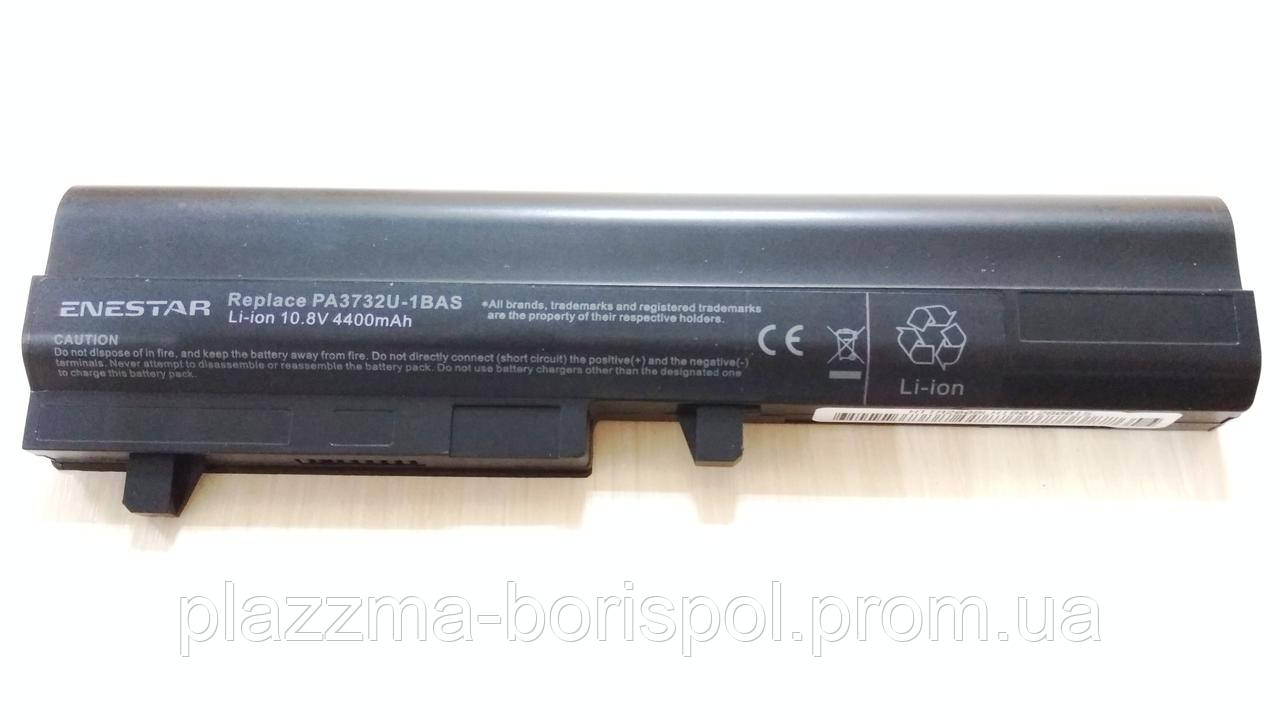 Батарея для ноутбука TOSHIBA P/N PA3732U-1BAS