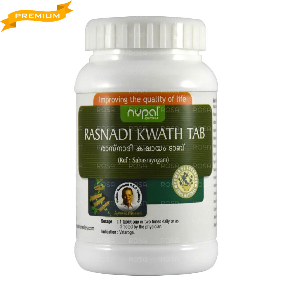 Розлади Коватха (Rasnadi Kwath tab, Nupal) — аюрведа преміумкласу, 100 таблеток, фото 1