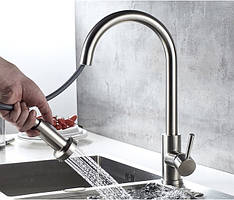 Змішувач для кухні з неіржавкої сталі (SUS304) SANTEP 647