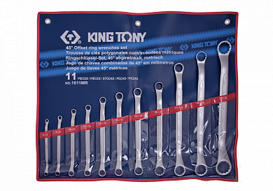 Набір ключів накидних 11 PC. 45° KING TONY 1611MR (Тайвань)
