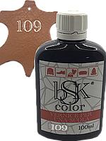 Краска для гладкой кожи bsk-color 100ml цвет терракотово-оранжевый