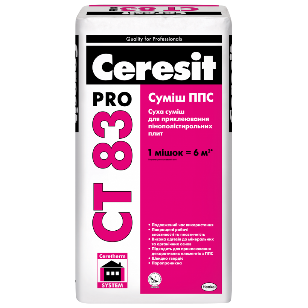 CT 83Pro Суха суміш для приклеювання пінополістирольних плит при утепленні фасадів будівель і споруд.