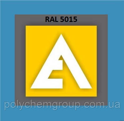 Порошкова Фарба ETIKA RAL 5015 Глянцевий (Поліефірна основа), фото 1