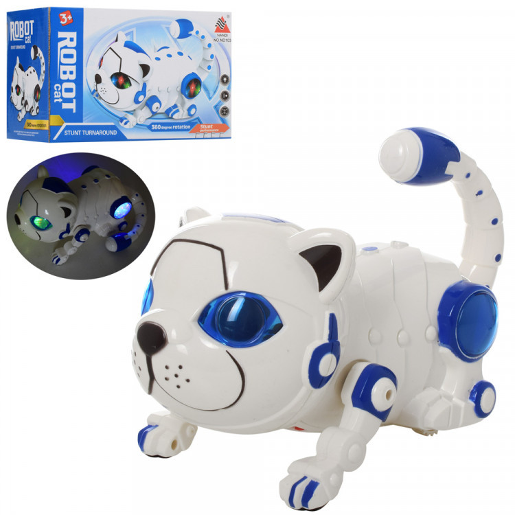 Робо кошеня