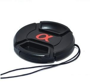 Кришка передня для об'єктивів SONY - 55 мм