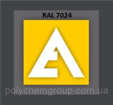 Порошкова Фарба ETIKA RAL 7024 Глянцевий (Поліефірна основа)