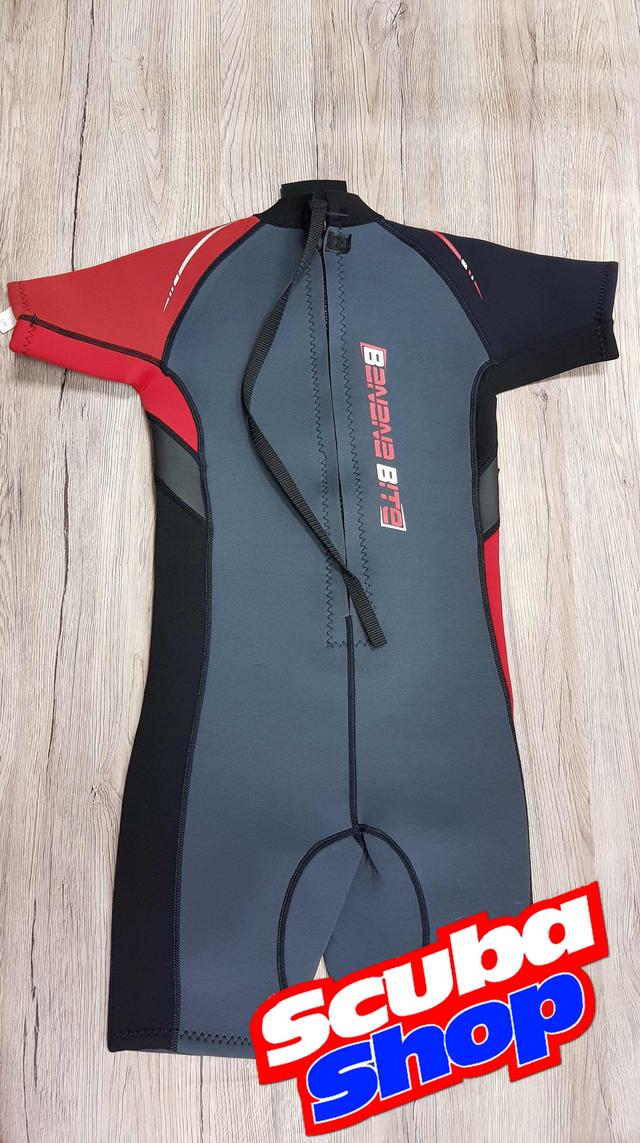 Гідрокостюм дитячий Banana Bite Gray для плавання (сірий)