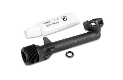 Патрубок вихідний для мінімийок Karcher, K2 - K3 арт. 5.064-396, фото 1