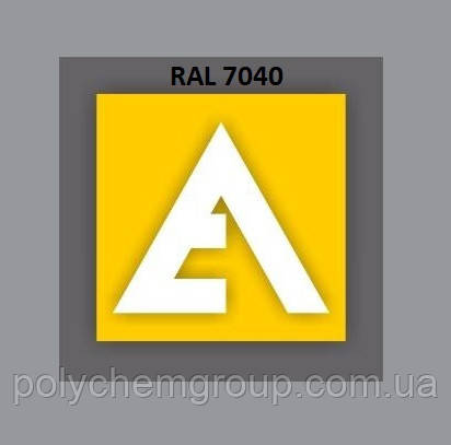 Порошкова Фарба ETIKA RAL 7040 Матовий (Поліефірна основа), фото 1