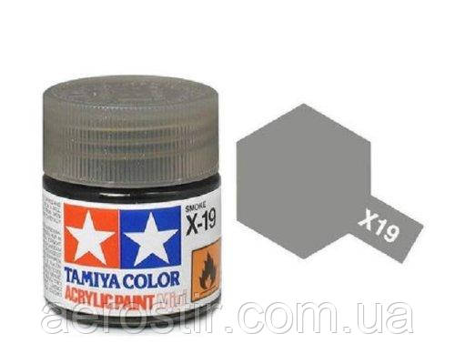 КРАСКА TAMIYA X-19 CLEAR SMOKE