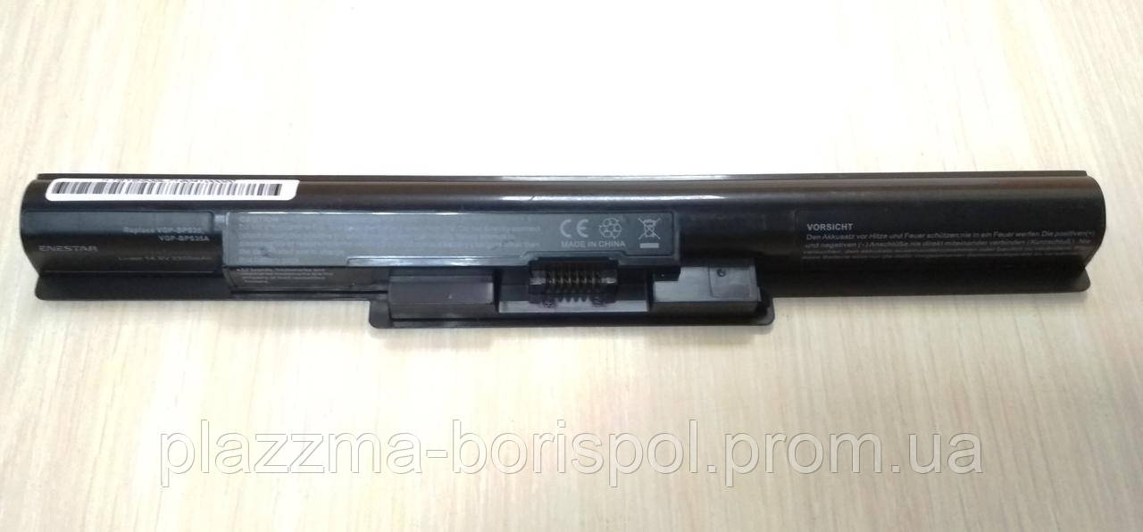 Батарея для ноутбука Sony VAIO, P/N VGP-BPS35, VGP-BPS35A