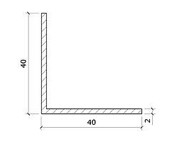Куточок алюмінієвий 40х40х2