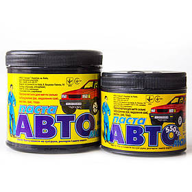 Паста Автомастер для сухого очищення рук, 1кг