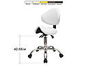 Стілець-сідло для майстра з 4 регульованими механізмами Білий мод 854 { H 42-56см }, фото 2