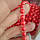 Полусуна перли на нитки червона.6 мм, фото 2