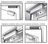 Установка електромагнітного замку, фото 4