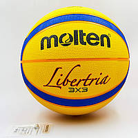 Мяч баскетбольный резиновый Molten B33T2000: размер №7 (резина + бутил)
