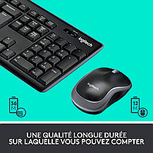 Беспроводная клавиатура и мышь Logitech MK270 французская, б/у, фото 3