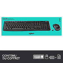 Беспроводная клавиатура и мышь Logitech MK270 французская, б/у, фото 3