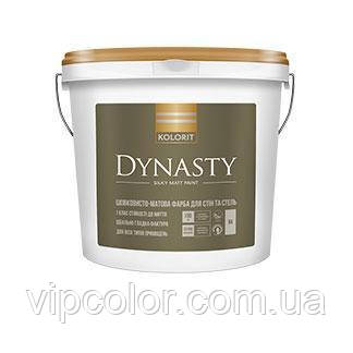 Kolorit Династія фарба для інтер'єру матова А 9л, фото 1