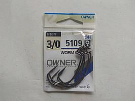 Гачок офсетний 5109 Owner Worm Offset 3/0