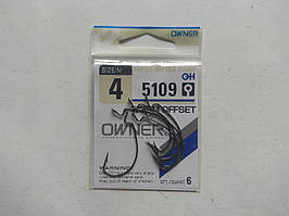 Гачок офсетний 5109 Owner Worm Offset 4