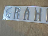 Наклейка s орнамент задній GRANDIS 203х40мм сріблястий силіконовий напис на авто Mitsubishi Міцубіші Грандіс, фото 3