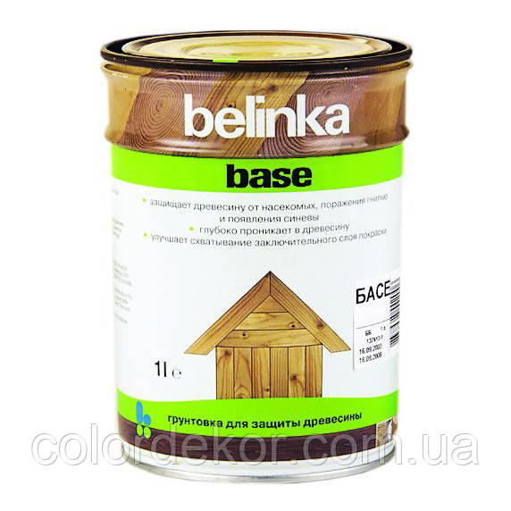 Купить Грунтовка для дерева BELINKA BASE (БЕЛИНКА БЭЙС) 1 л, цена 474 ...