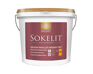 Kolorit Sokelit латексна цокольна фарба для зовнішніх робіт LА 2,7 л