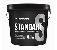 Farbmann Standart S латексная цокольная краска LА 4,5л
