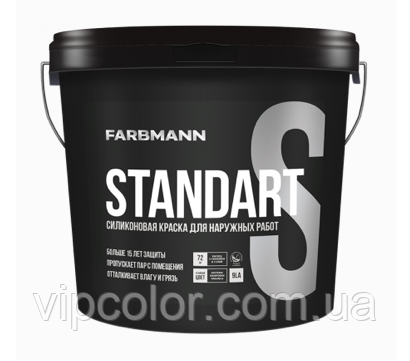 Farbmann Standart S матова цокольна фарба LА 9л, фото 1