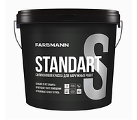 Farbmann Standart S матовая цокольная краска LА 9л