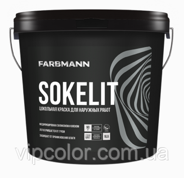 Farbmann Sokelit матова латексна фарба для зовнішніх робіт LА 9л, фото 1
