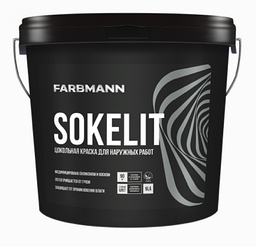 Farbmann Sokelit цокольна фарба LС 2,7 л