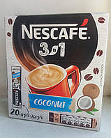 Напій кавовий Nescafe 3 in1 COCONUT. Напій кавовий Нескафе 3в1 Кокос 20 стиків по 13 г