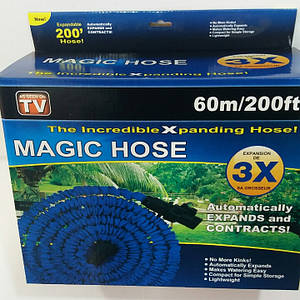 Шланг поливковий Magic Hose 60 м