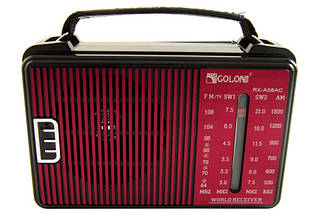 Радіоприймач Golon RX-A08AC