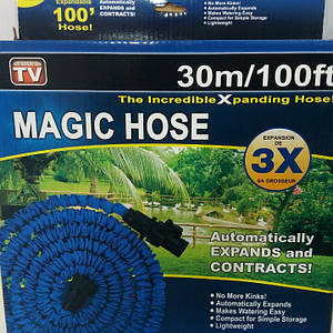 Шланг поливальний розтягувальний Magic Hose 30 м. з розпилювачем 7 режимів