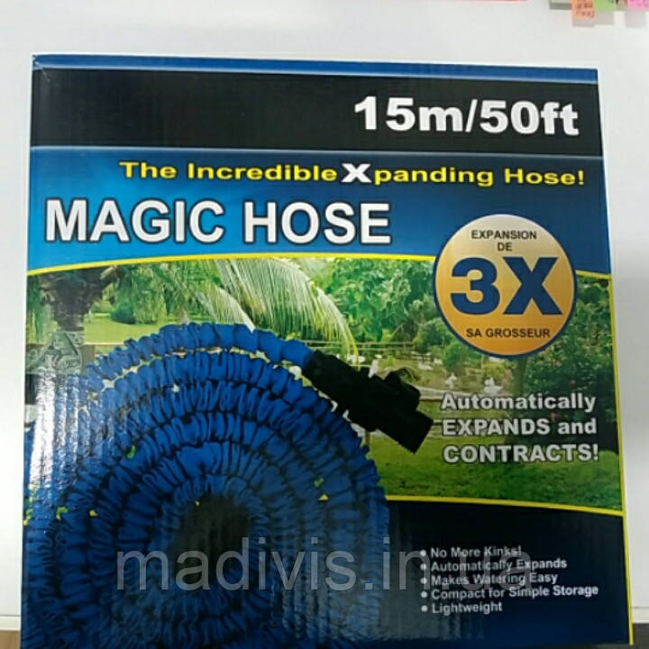 Шланг поливальний розтягувальний Magic Hose 15 м. з розпилювачем 7 режимів