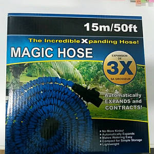 Шланг поливальний розтягувальний Magic Hose 15 м. з розпилювачем 7 режимів