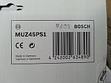 Терка Диск для нарізки Bosch MUZ45PS1 Для кухонних комбайнів Bosch серії MUM4 і MUM5. картопля фрі, фото 6