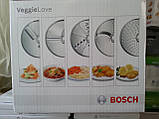 Комплект Veggie Love з 5 Насадок для шаткування Bosch MUZ 5 VL1+ колба зі штовхачем, фото 3