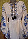 Вишита сукня в стилі бохо "Надія", фото 2